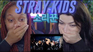 Stray Kids quot소리꾼quot MV reaction [upl. by Ettennej530]