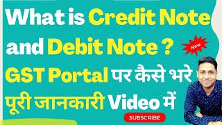 Credit amp Debit Note की पूरी जानकारी  GST Credit amp Debit Note How to show Credit Note in GSt Return [upl. by Nosna]