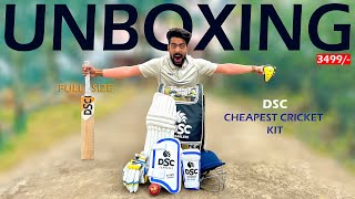 UNBOXING DSC Full Size Cheapest Cricket Kit  Best Kit For Entry Level Players [upl. by Enirak]