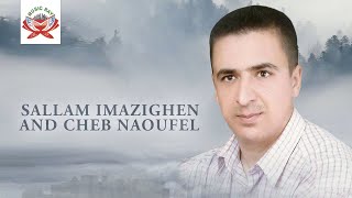 Laayoun Nam  Sallam Imazighen amp Cheb Naoufel Official Audio [upl. by Ailalue]