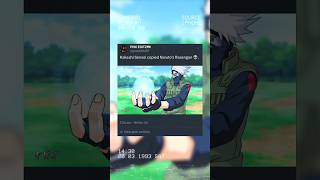 Kakashi Sensei 👽😂 [upl. by Philander]