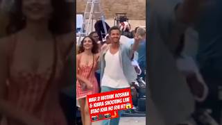 WAR 2 MOVIE SHOOTING HRITHIK ROSHAN amp KIARA ADVANI ROMATIC SONG LEAKED SCENES shorts [upl. by Aicylla36]