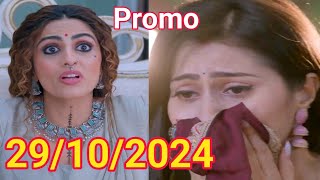 Tulsi Humari badi Sayani Upcoming Episode 104  29 Oct 2024  New promo Nouman Haider Ab kia hona ha [upl. by Leesa840]