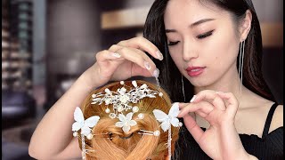 ASMR Styling Your Wedding Hair [upl. by Hourigan]