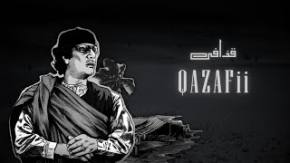 HaMaDa Enani  Qazafii Official Audio 🔥 حماده عنانى  قذافى [upl. by Dobrinsky940]