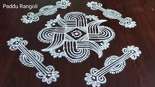 Dhanurmasam Muggulu 🌻5X3 dots Sankranti Special Rangoli 🌻 Latest Geethala Muggulu 🌻 Paddu Rangoli [upl. by Bbor]