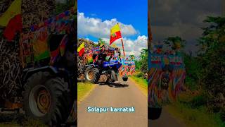 Saharanpur karnatak video upload Nandurbar Kavita 10 Kavita 2 loaded videos kanha [upl. by Nets168]