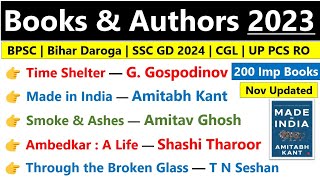 Books amp Author Current affairs 2023  Jan 2023 to Nov 2023  पुस्तकें एवं लेखक 2023  Books amp author [upl. by Toni87]