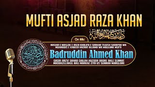 Shan e Qaid e Millat wa Radde YouTube Maulana 🎙️ Mufti Badruddin Ahmed Khan Hafidahulla [upl. by Brittan136]