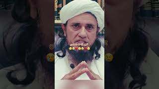 Mufti Tariq Masood saib new bayan ya Allah mufti saib ko apni hifz aman me rakhye ameen summa ameen [upl. by Helyn285]