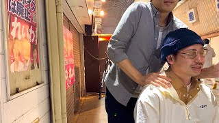 Japanese street massage real LiveストリートマッサージLive [upl. by Phaidra]