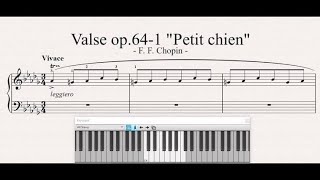 Waltz No 6 in DFlat Major Op 64 No 1  Chopin Piano Tiles 2  Emmanthe [upl. by Bamby]