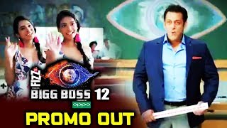 Bigg Boss 12 FIRST PROMO Out  VICHITRA JODIS  Salman Khan [upl. by Anelrad]