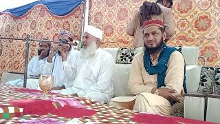 Namaz parhenay ka Inam  Maulana Qari Allah Ditta Zawari  New Bayaan  MRMQ TV [upl. by Algar672]