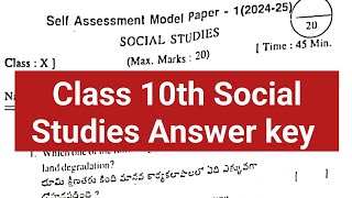 AP 10th Social Studies Self Assessment Model Paper 1 2024  Class 10 Social Studies 4 September Key [upl. by Whitson]