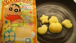 DIY Japanese Candy 004 Shinchan PuriPuri Pudding [upl. by Danny300]