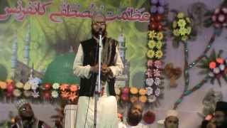 ARSH KI AQL DANG HAI  ASAD IQBAL [upl. by Tedmann]