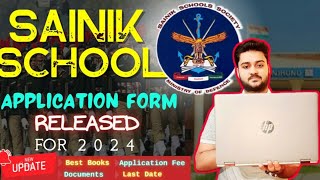 Sainik school form 2024  aissee 2024 application form  sainik school application form 2024 [upl. by Woodrow957]