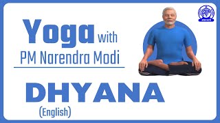 Dhyana English II Yoga with PM Narendra Modi [upl. by Einomrah237]