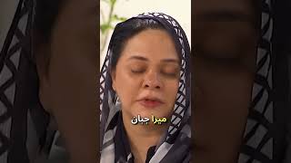 BEHADH DRAMA jugnu ki saas ki buri halat pakistanidrama entertainment best moment [upl. by Harmonia]