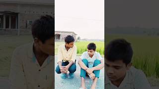 क्या हुआ इतना उदास क्यों है 🤣😂 surjapuri new funny comedy shorts comedyvlog05 [upl. by Emie]