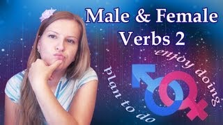 №24 English Grammar 16 infinitive and gerund 2 Male and Female verbs инфинитив  герундий [upl. by Krucik]