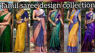 Tamil saree design Girls traditional saree collection NS Fashion Sri Lanka fashion saree [upl. by Sedinoel]