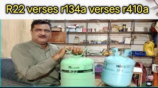 Kya r22 number gas mein 134 mix kar sakty hn [upl. by Asseral]