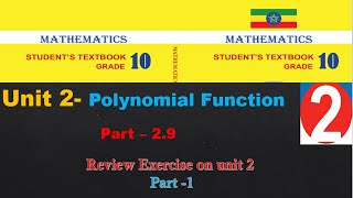 New Curriculum Grade 10 mathematics Tutorial unit 2 part 9Review Exercise on unit 2 Part 1 [upl. by Eenwahs714]