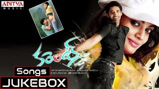 Current కరెంట్  Telugu Movie Full Songs Jukebox  Sushanth Sneha Ullal [upl. by Sweeney]