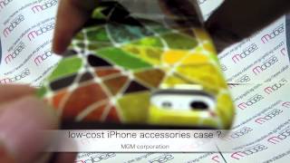 MGM：lowcost iPhone accessories case [upl. by Elaina755]