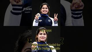 Manubhakar won first Bronze Medal for India in parisolympics2024 India parisolympic [upl. by Busiek791]