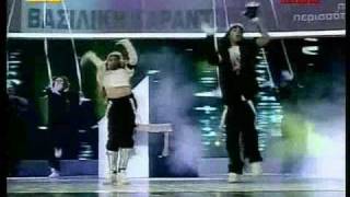 Ellada exeis talendo  Lj  Yiannis Logothetis and Vasiliki  Hip hop [upl. by Pontone]