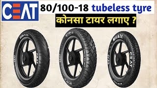 ceat bike tyre  ceat bike tyre price  80100 x 18 tubeless tyres  ceat bike tyre review [upl. by Serafina]