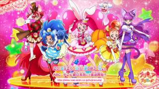 NightcoreSHINEKira Kira Precure À La Mode Opening [upl. by Georgeta]