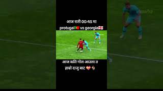 Rolando fan plz subscribe cr7 nepalimusic [upl. by Ellenoj]