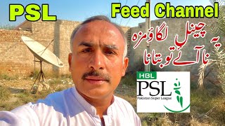 PSL9 2024 Feed Channel 100E Asiasat5 Dish Setting on 7 feet dish antenna [upl. by Idolah]