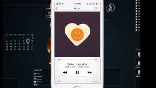 ios 7 تحميل من سفاري للايفون والايبود والايباد [upl. by Marybella540]