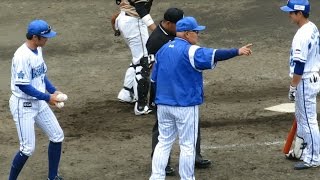 横浜DeNAベイスターズ2軍 山下幸輝選手三振判定も、山下2軍監督の抗議でファール判定に覆る20150510平塚球場 [upl. by Brosine]