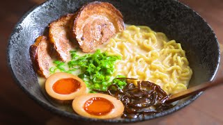 200Hour Ramen [upl. by Ettelrac]