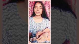 Hridoyer Rong ।। Cover Song।। Lagnajita Chakraborty ।। Samapti Ghorui।। Ukulele Version ।। [upl. by Hemingway]