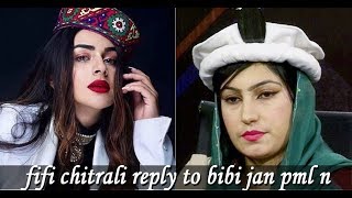 fifi chitrali sophia jamil reply to bibi jan pml  fifi new song 2019  chitral pakistan [upl. by Htebharas]