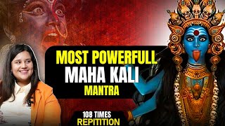 Most Powerful Mahakali Mantra 108 Times Repetition kali omkreemkalikayanamah mantra trending [upl. by Jon568]