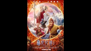 The Monkey King 3 2018 مترجم [upl. by Horatia]