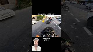 Chapri rider ka live accident Ho Gaya 😱shortsfeed shortvideo viralvideotending rider motovlog [upl. by Otrevire]