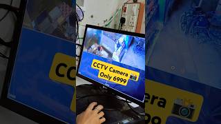 CCTV camera Installation Free [upl. by Yduj178]