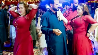 Qarara Rasha Pashto Song Rimal Shah Dance Performance 2023 [upl. by Biddle]