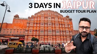 Jaipur  Jaipur Tourist Places  Jaipur Tour Budget  Jaipur Travel Guide  Jaipur Tour Plan [upl. by Wickham]