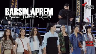 Nahla Festival 2024 Barsin Aprem Assyrian Party Part 1 [upl. by Anastasia378]