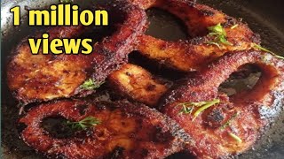 నెల్లూరు special చేపల వేపుడుfish fryspicy fish fry recipe [upl. by Dronski617]